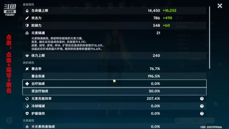 【2022-06-02 18点场】Corgi酱紫：【w代播】欢乐时间又开始了