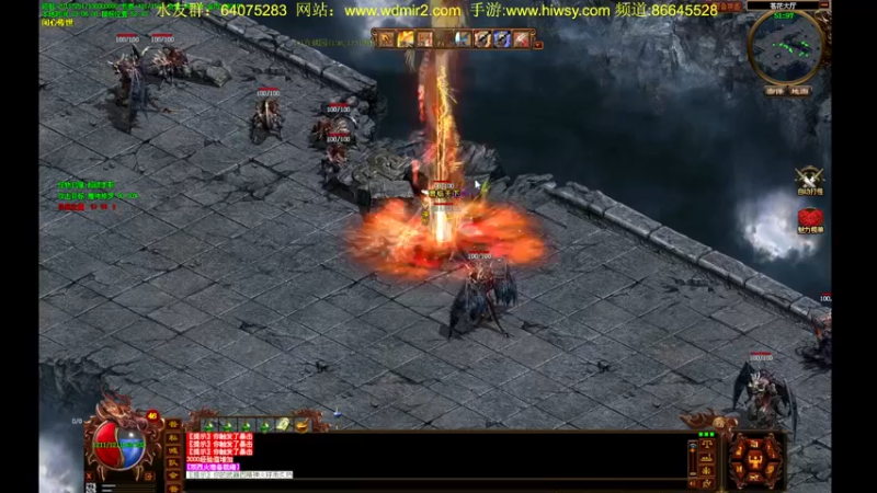 【2022-06-02 23点场】主播温州炮哥：传奇，无敌了