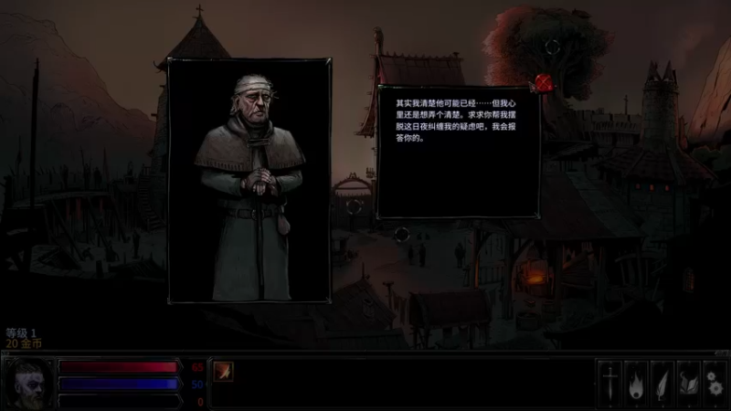 【2022-06-03 21点场】主播杨树：3200了 换个游戏