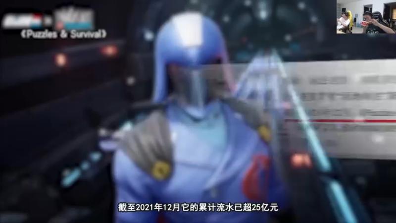 【2022-06-03 12点场】余小C真的很强：余小C：端午节安康，峡谷冲大师！