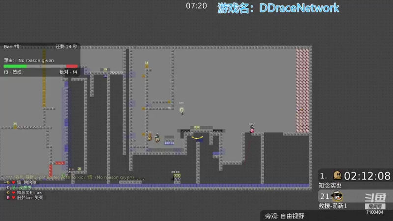 【2022-06-03 19点场】只带丶萌新大佬：早睡早起身体好！