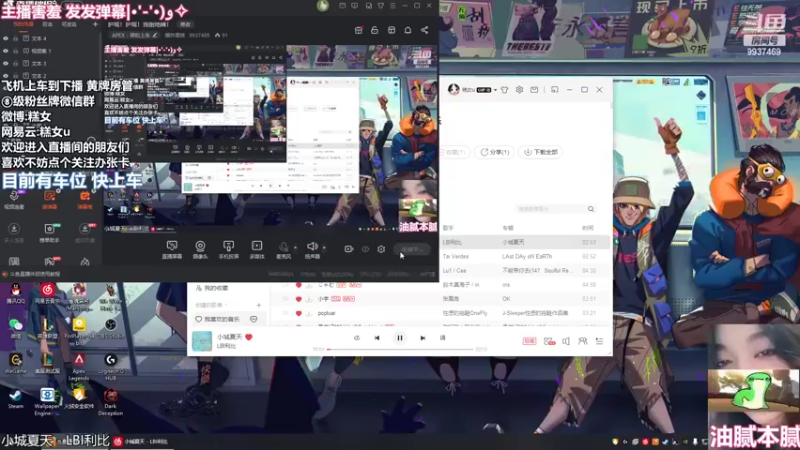 【2022-06-02 13点场】爆炸蛋糕：白班的糕超级活泼