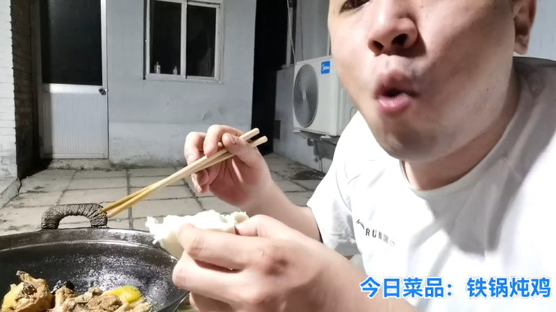 我在斗鱼看无尽无尽的无尽直播户外