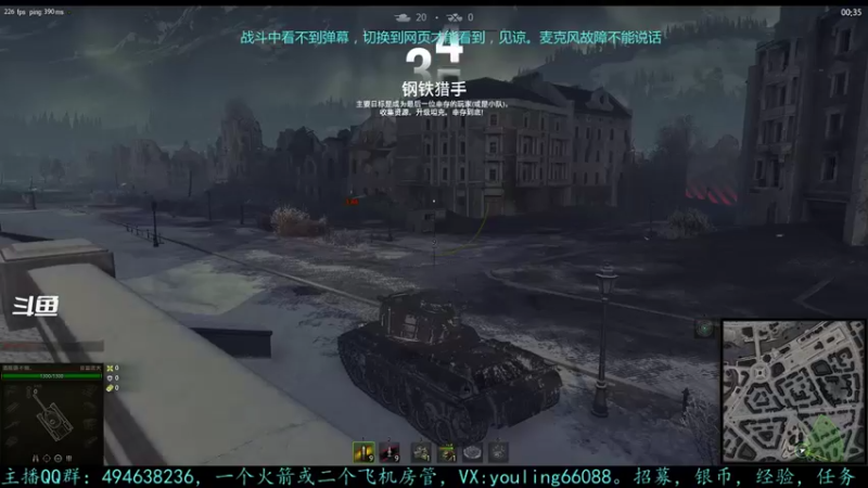 【2022-06-03 00点场】暗夜幽霊：幽霊：囤十个小目标