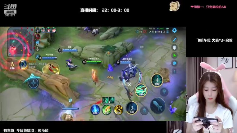 【2022-06-03 01点场】AQ丶果粒：粒：不被定义的卤蛋