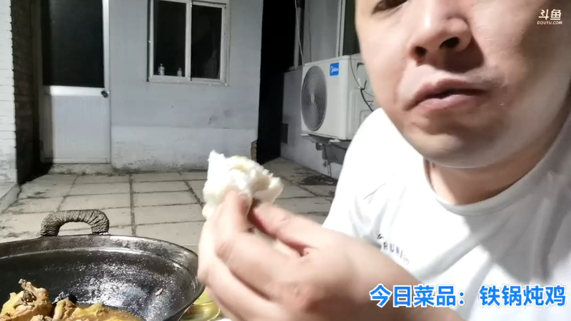 我在斗鱼看无尽无尽的无尽直播户外