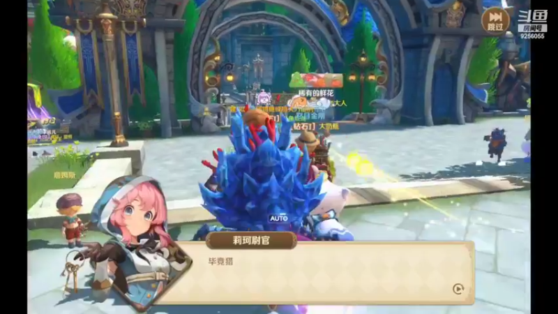 【2022-06-02 10点场】纸鸢飞路：龙之国物语，一起来玩吧。