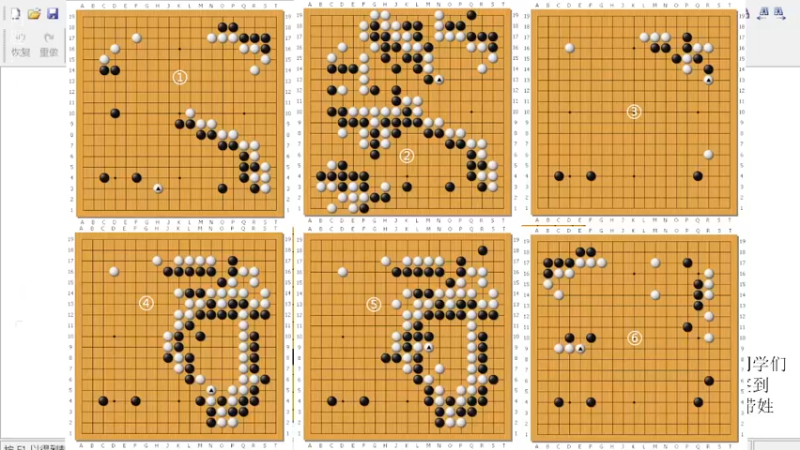 【2022-06-03 18点场】dxnbfcn：萌芽围棋教室 2022年春季班线上课程