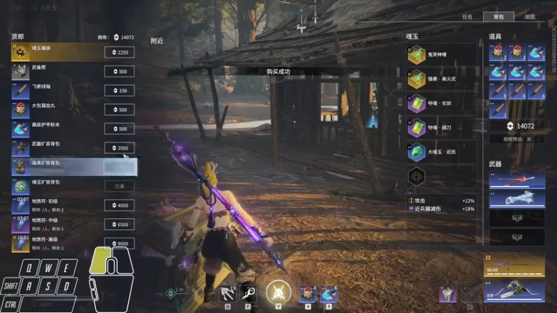 【2022-06-03 03点场】Cpt小醒目：醒目:6.2比赛咯