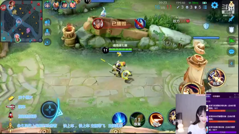 【2022-06-02 22点场】Jue美娘：端午节快乐 宝宝们