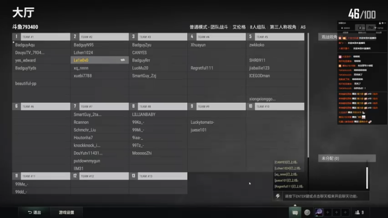 【2022-06-03 01点场】小乐碎片：儿童节快乐 9680646