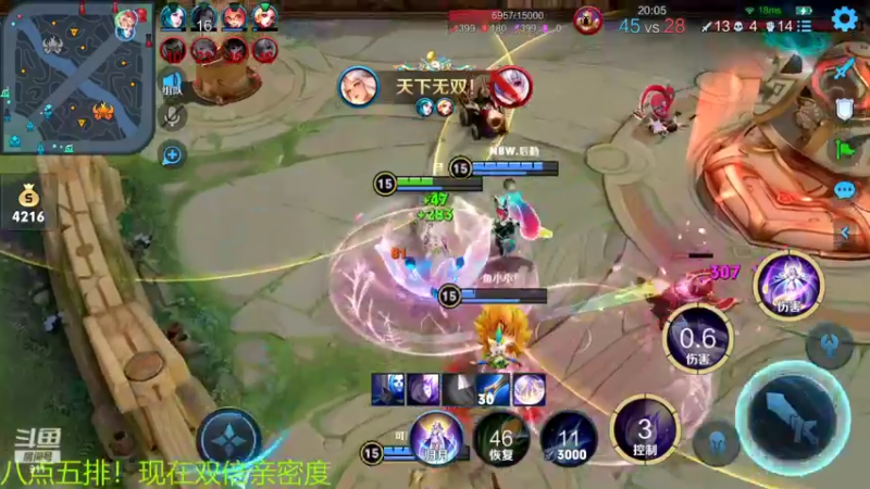 【2022-06-03 20点场】骚白：骚白五排系列