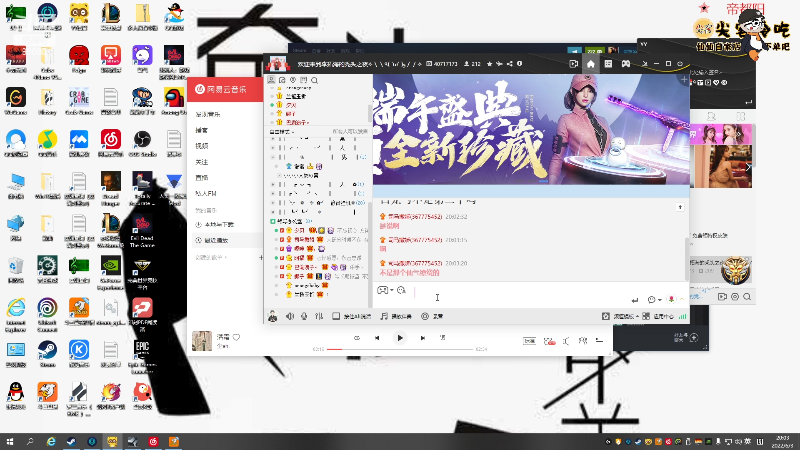 博学