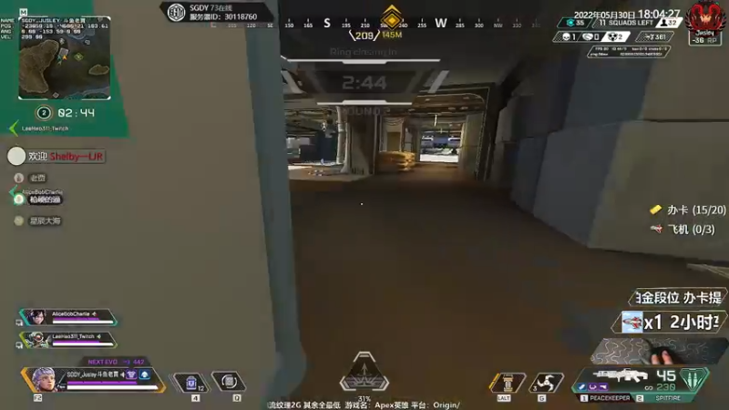 【2022-05-30 18点场】Jusley：【Jusley·老贾】我的世界版Apex