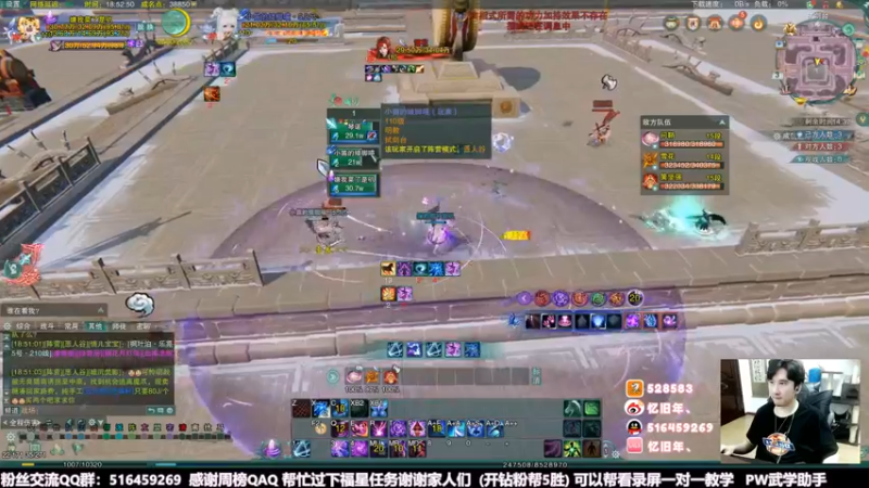 【2022-06-03 18点场】忆旧年丶：【双倍】童年招募带妹妹吃鸡