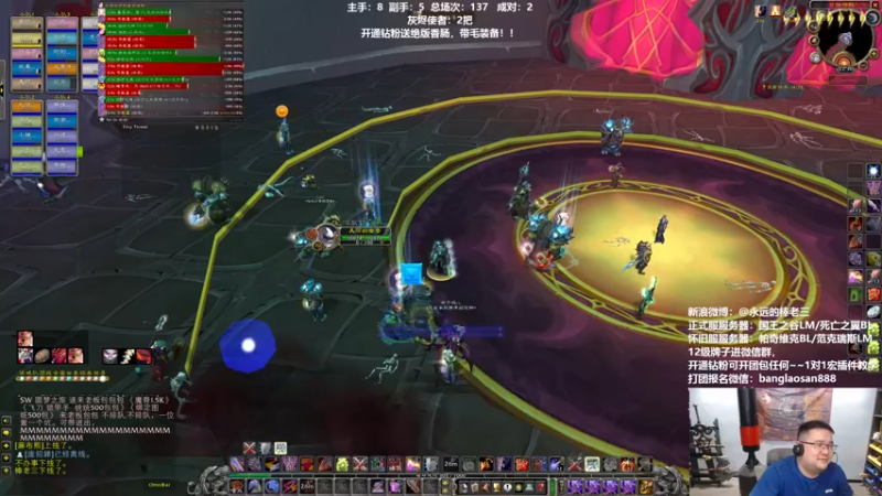 【2022-06-02 22点场】棒老三：今日绝不坐牢！！