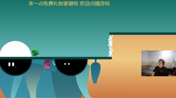 和地震哥初试ibb&obb