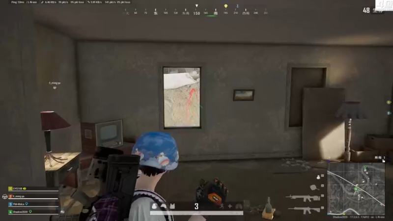 【2022-06-03 03点场】Shadow褚泽宇：好菜！看的好爽！