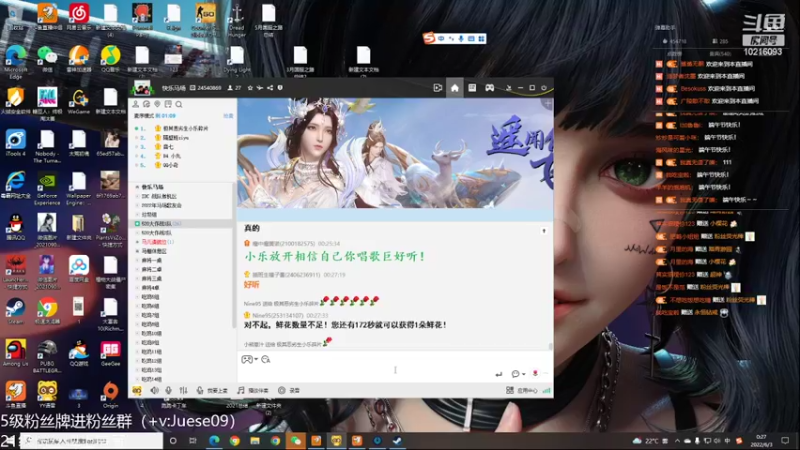 【2022-06-03 00点场】小角色ovo：（双倍亲密度）认真准备！！！