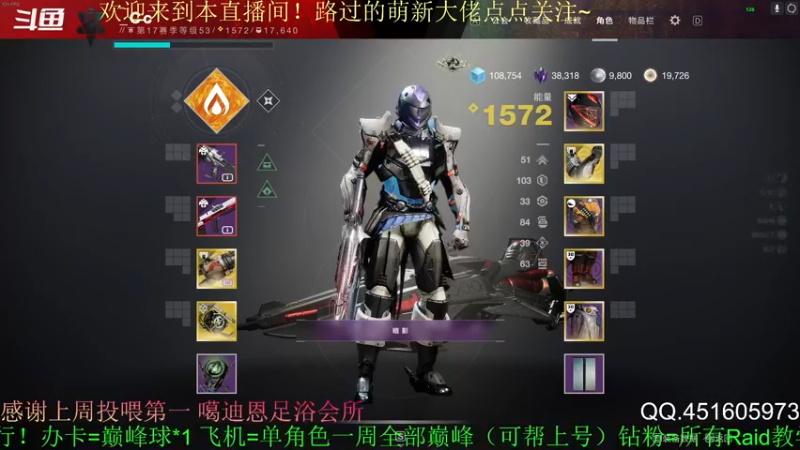 【2022-05-30 02点场】C哥说他不在乎：新地牢上线啦~