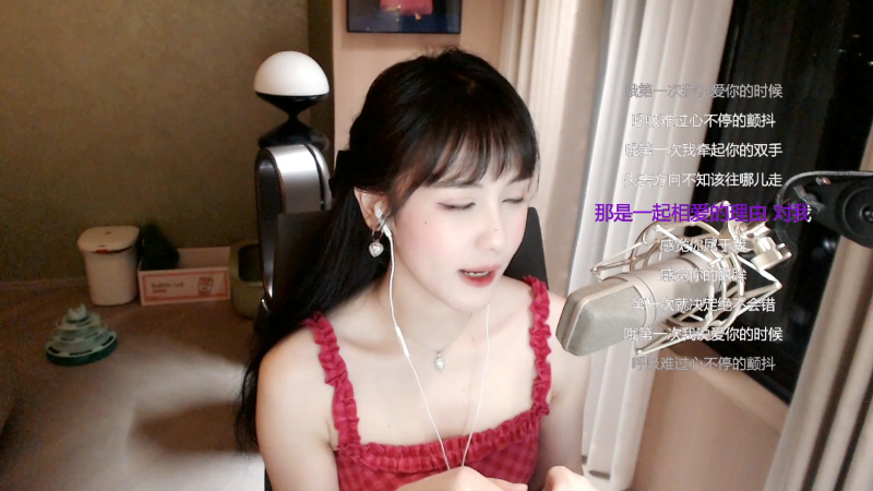 【热门游戏】iu可可曾的精彩时刻 20220603 00点场