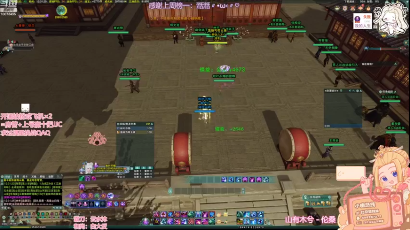 【2022-06-02 12点场】小小幽酱：【蛊幽幽】秃霸毒出击