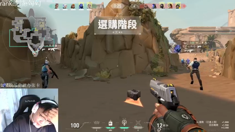 【2022-06-03 15点场】忄六神：六神：《领先5个版本的玩法》