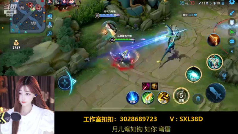 【2022-06-02 22点场】苏小懒38D：呆萌懒妹嘎嘎乱沙