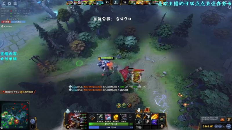【2022-06-02 23点场】艾斯yoona：什么技术都能学的直播间~10229065