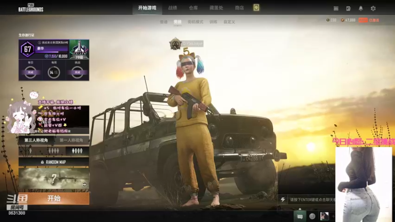 【2022-06-02 18点场】憨憨御姐小阿瑶：天津第一狙王已上线~