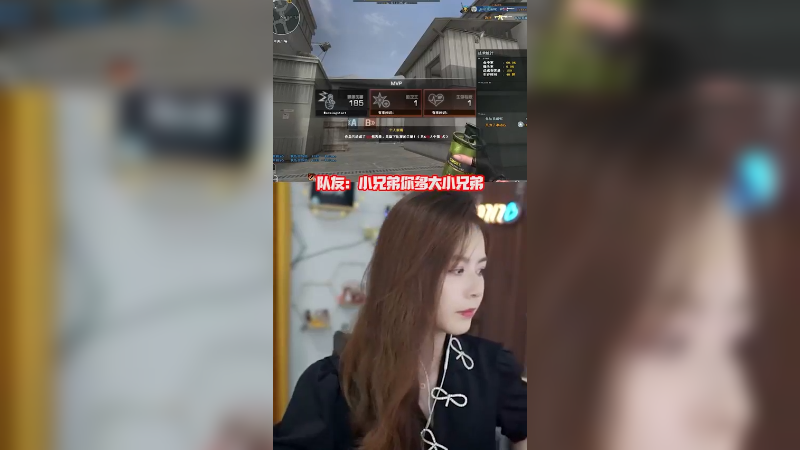 我真的栓Q了
