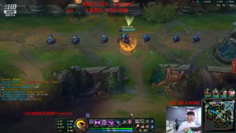 【2022-06-03 13点场】王纪超666：一时不顺，不会一直不顺睡醒就开播