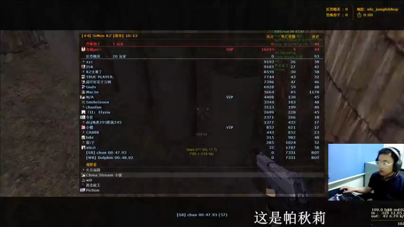 【2022-06-02 22点场】风悦丶小饭一碗：KZ、全明星、大刀