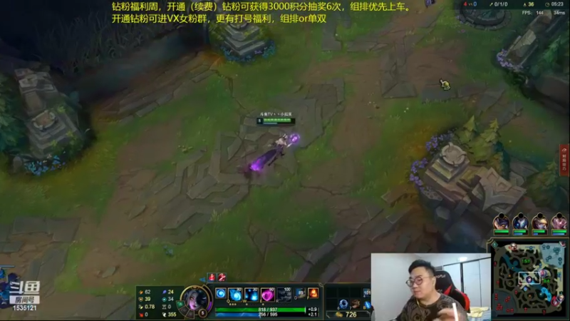 【2022-06-02 23点场】LMQ丶小搞笑：狐狸，狐狸，狐狸，狐狸！