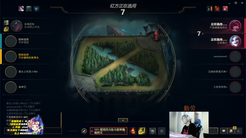 【2022-06-01 20点场】Yfqaq：峡谷上第一哦