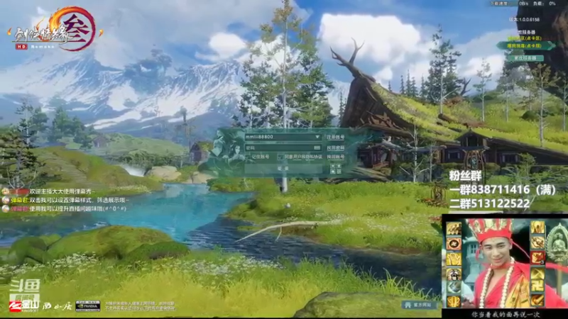 【2022-06-02 22点场】兔子队长丶：少林视角，散排竞技。