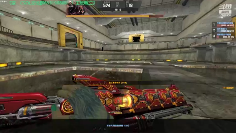 【2022-06-02 23点场】回来看看13：一天一个灾变小技巧