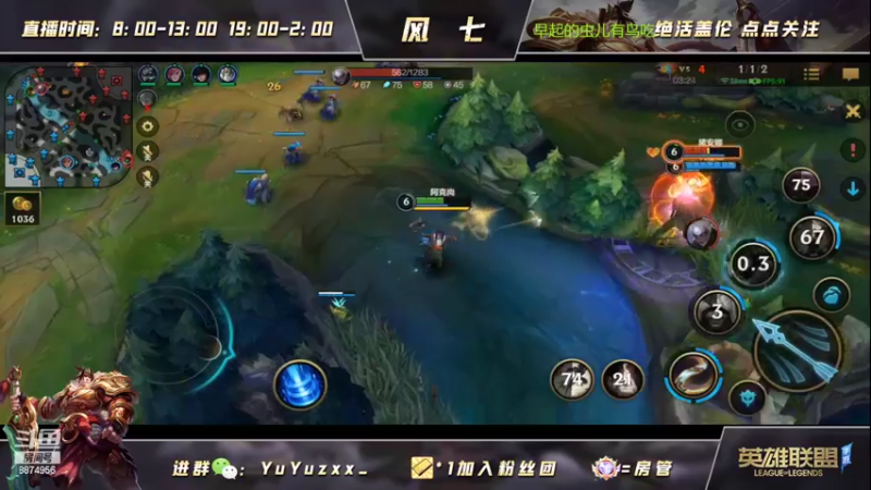 【2022-06-01 10点场】风七丶丶：新人主播：上午小播一会儿