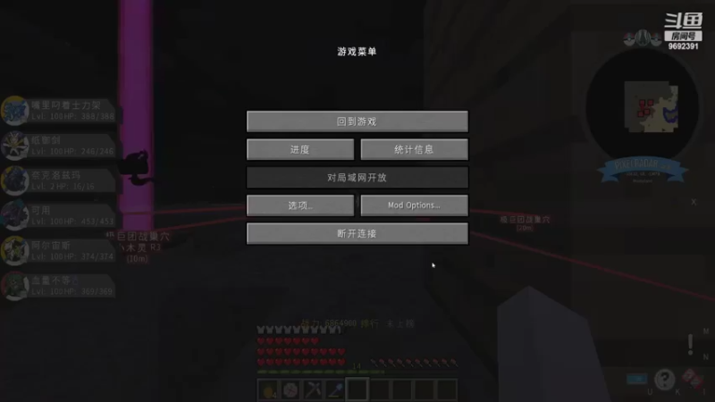 【2022-06-02 09点场】深海实况：深海日常游玩