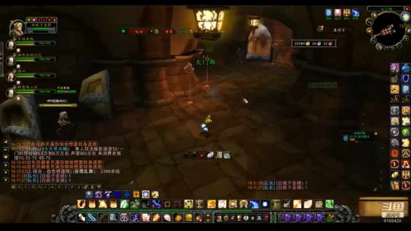 【2022-06-02 14点场】白fz：菜成狗 9169420