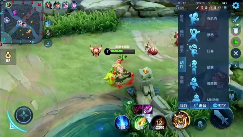 【2022-06-02 23点场】三炮zzz：单排冲百星 1591803