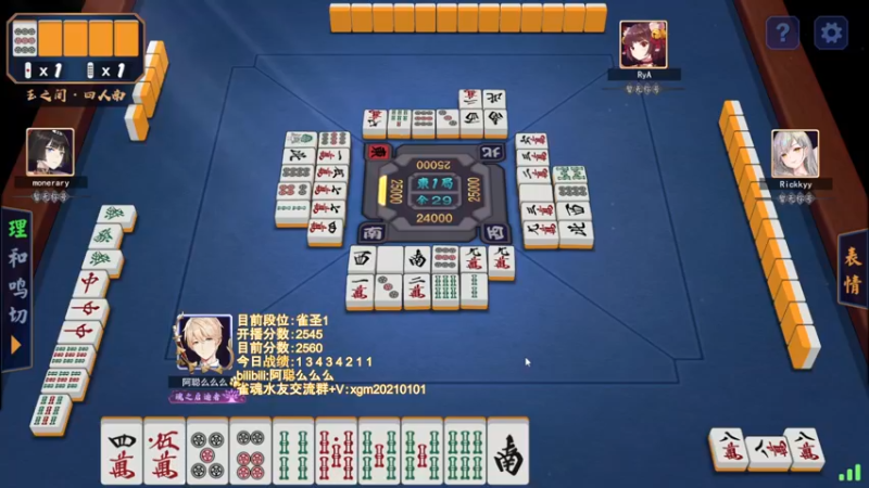 【2022-06-03 19点场】阿聪丷：【阿聪】赤木人称小阿聪！
