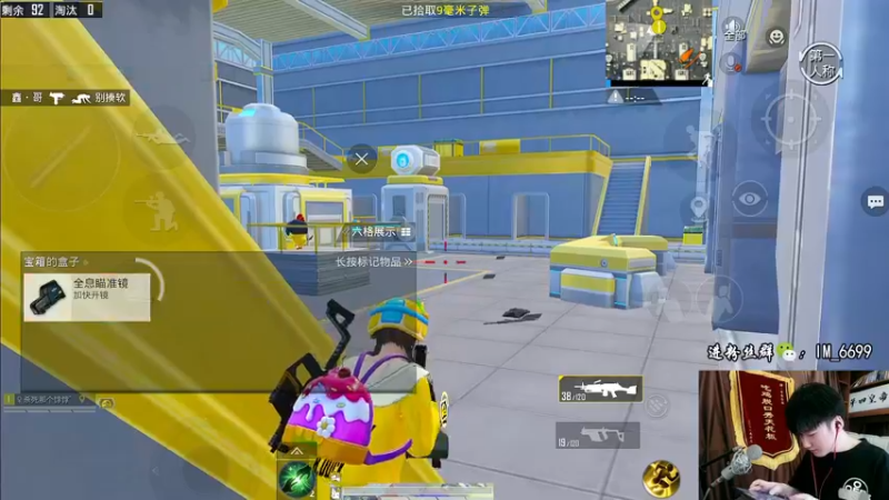 【2022-06-03 11点场】Dy合群：【王牌1V4】此乃绝世高人！