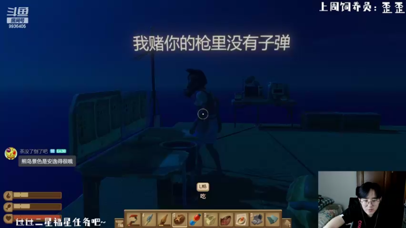 【2022-06-01 23点场】川川Lucky：【小奶团】哪些儿童要过节呀~