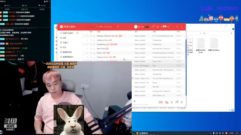 【2022-06-02 21点场】阿二Ayer：白银双倍：不死终会出头，努力