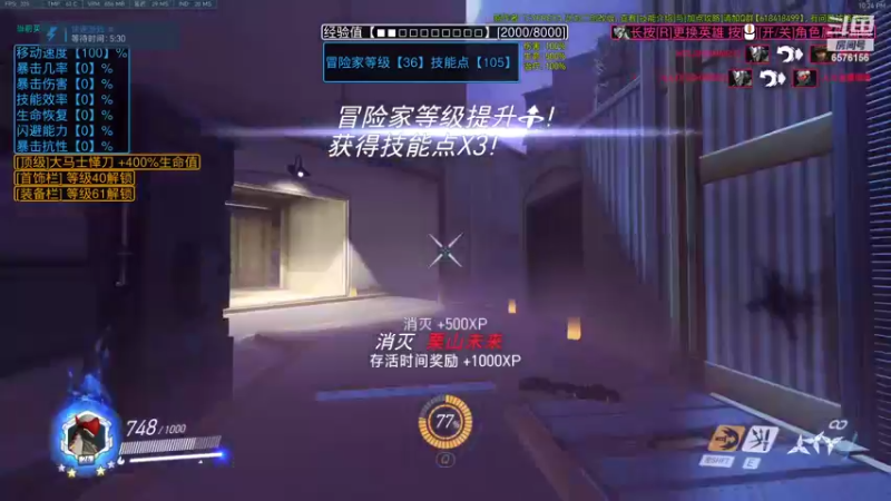 【2022-06-02 22点场】焦糖的狙：【焦糖】2022年的夏天！