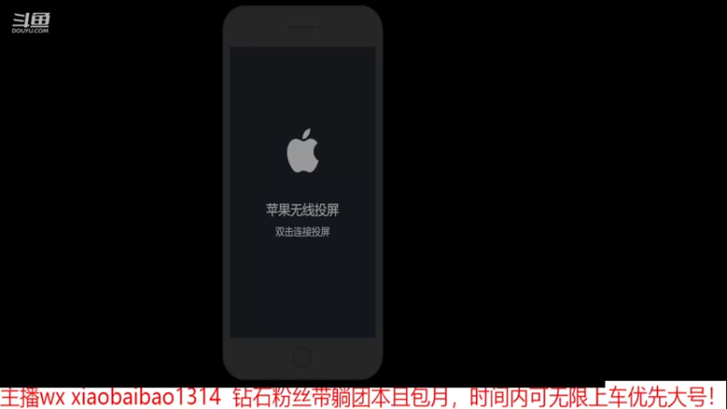 【2022-05-27 12点场】Mr白先森er：老白：2V2单排路人前10！