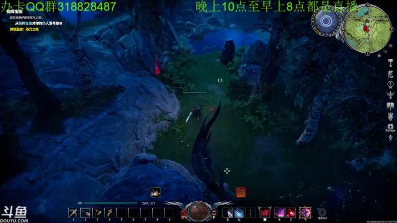 【2022-06-03 04点场】咸鱼超人小D：深夜恐怖新游戏~