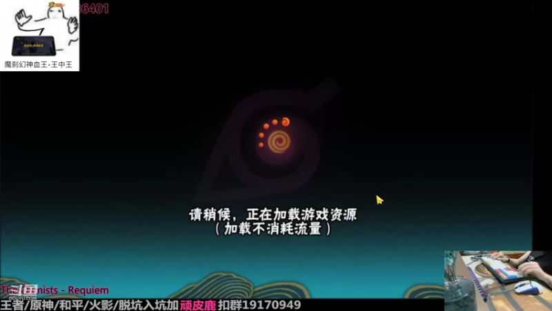 【2022-06-02 23点场】VanGogh浪子：浪子：凛冬尽散，星河长明