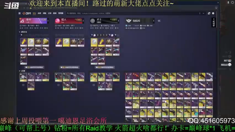 【2022-05-29 22点场】C哥说他不在乎：新地牢上线啦~